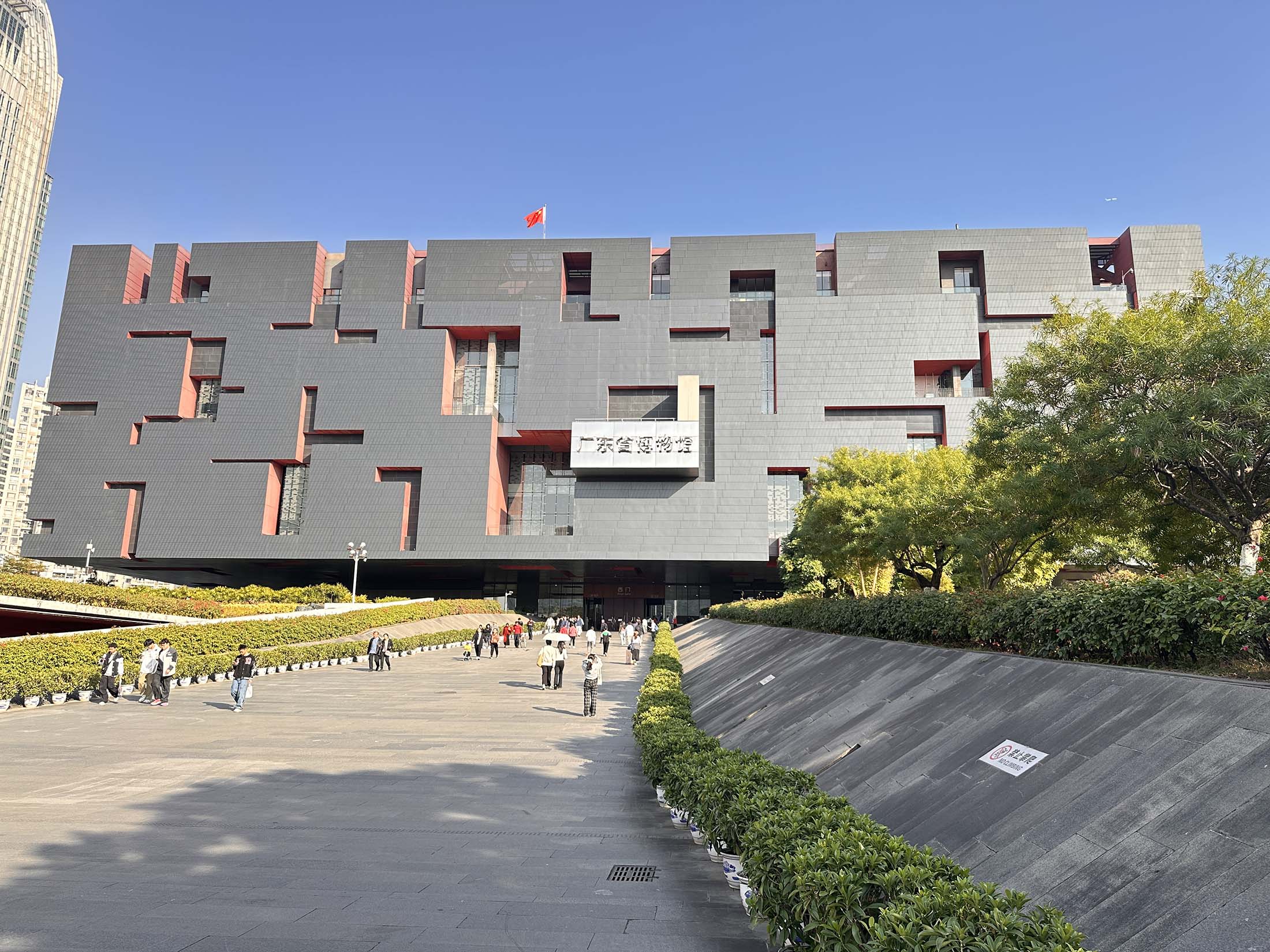 广东博物馆诺拉橡胶地板照片12